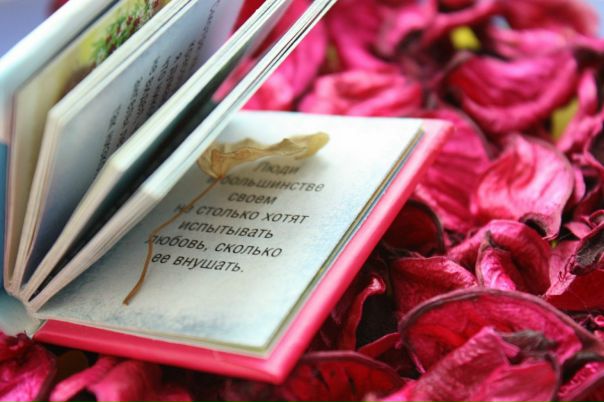 №96, Алёна Иванчик, 35 лет №96, Алёна Иванчик, 35 лет