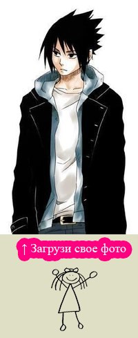 Дима Ящук Дмитриевич | Кобрин