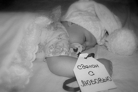 Марина Бышок-Здир | Черкассы