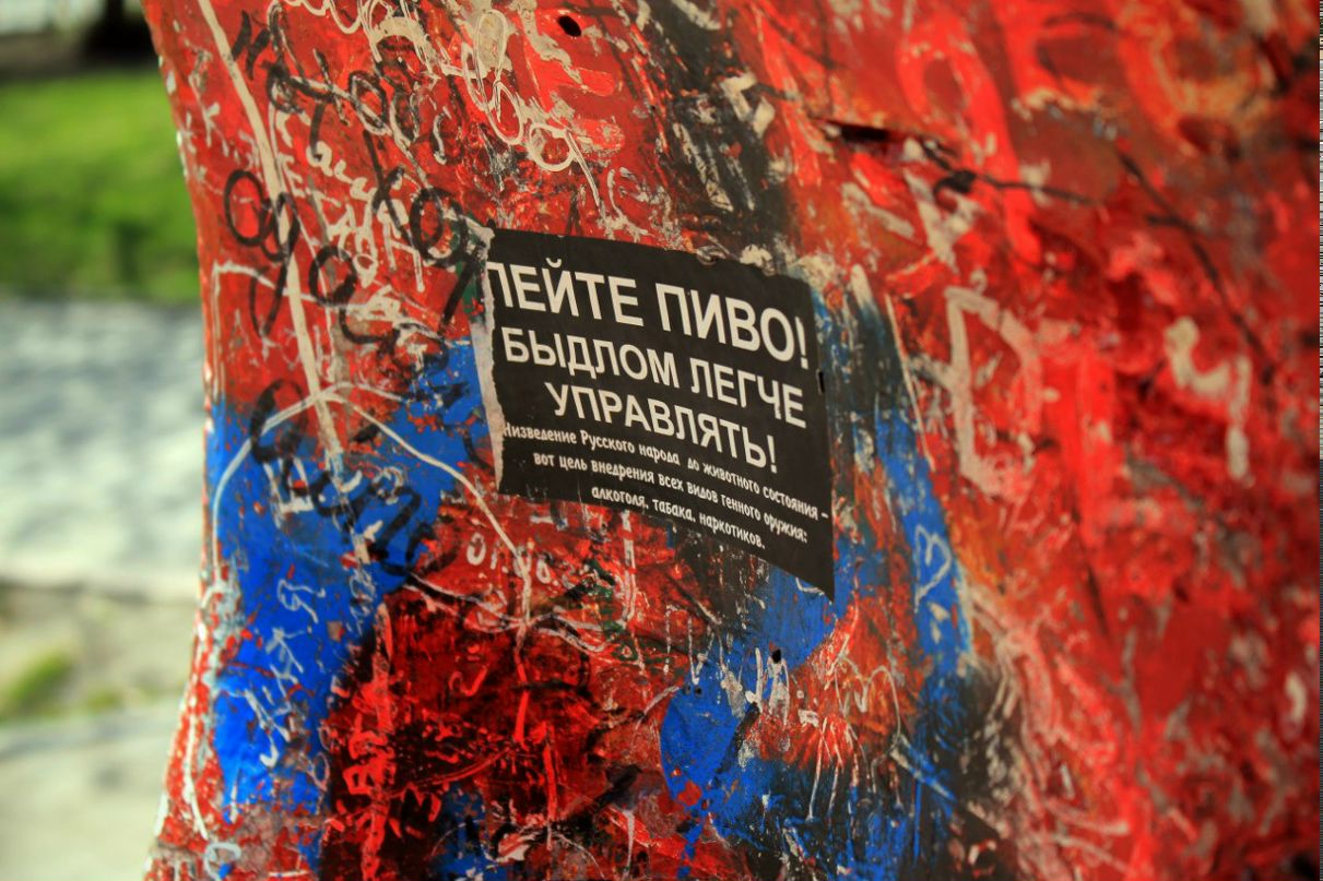 Виктория Максина | Новосибирск