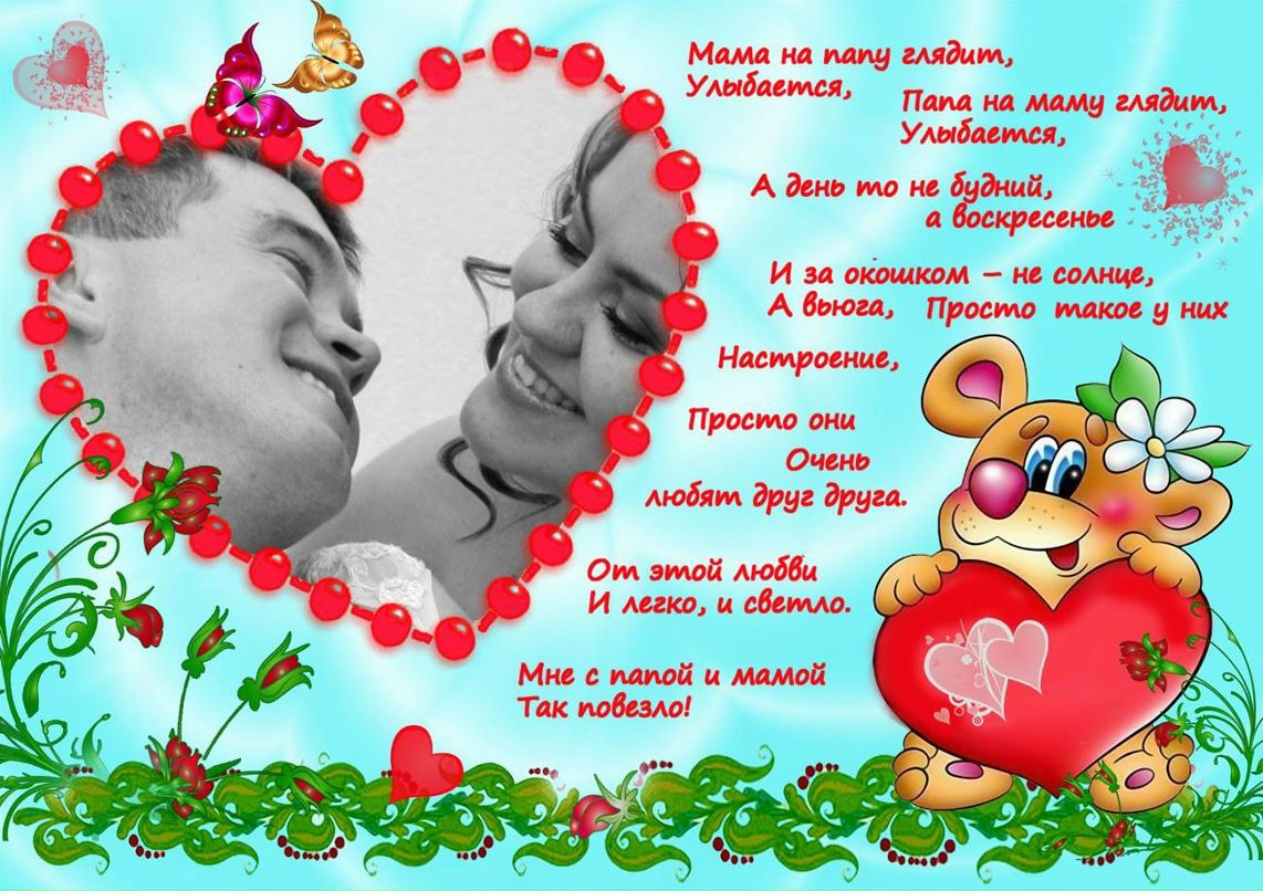 Гульназка Зиятдинова | Набережные Челны