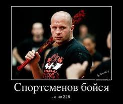 Алексей Бурцев | 