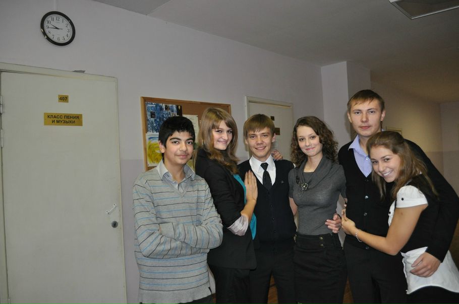 №16, Сергей Фролов №16, Сергей Фролов