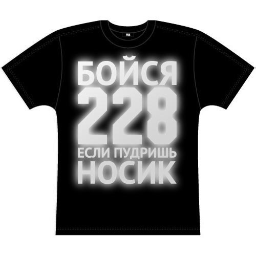 Алексей Петров | Волгоград