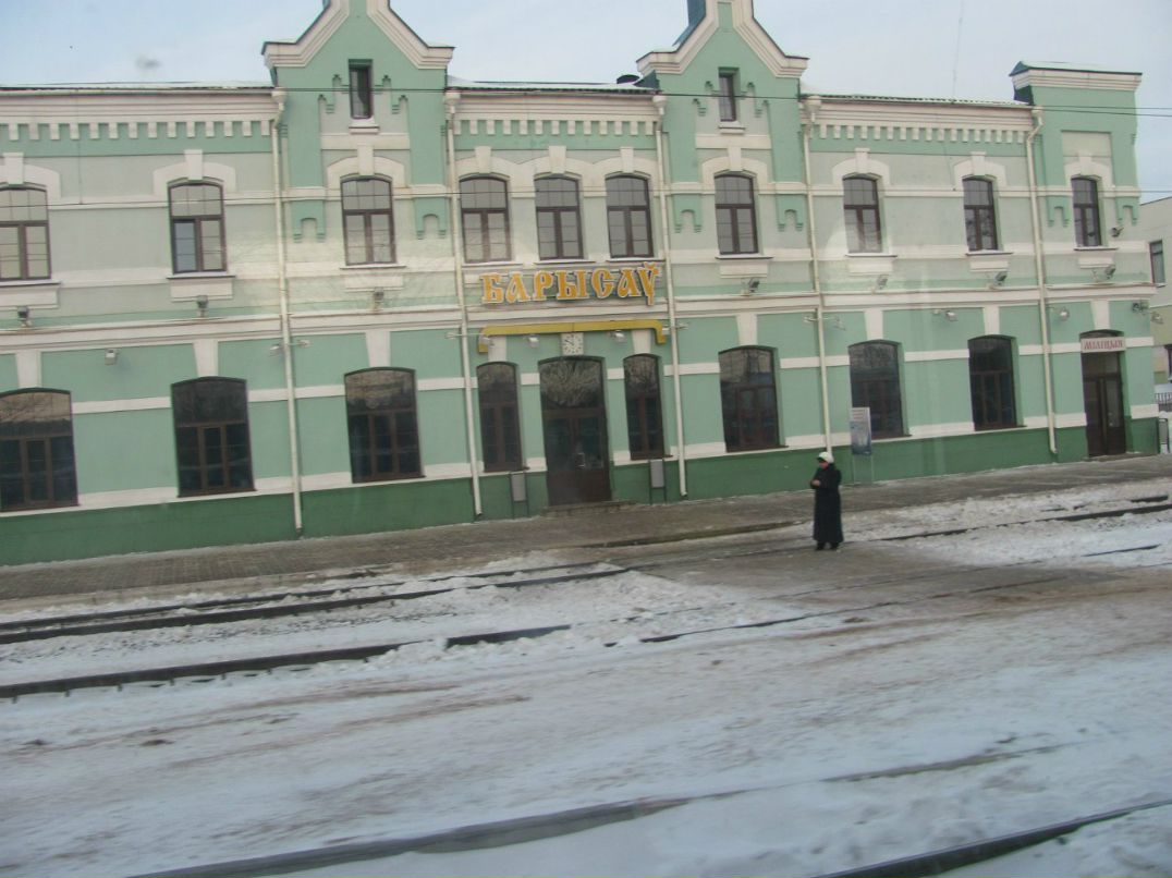 Альбина Исаченко | Альметьевск