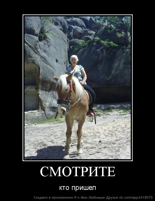 Наталья Корытник | Мурманск