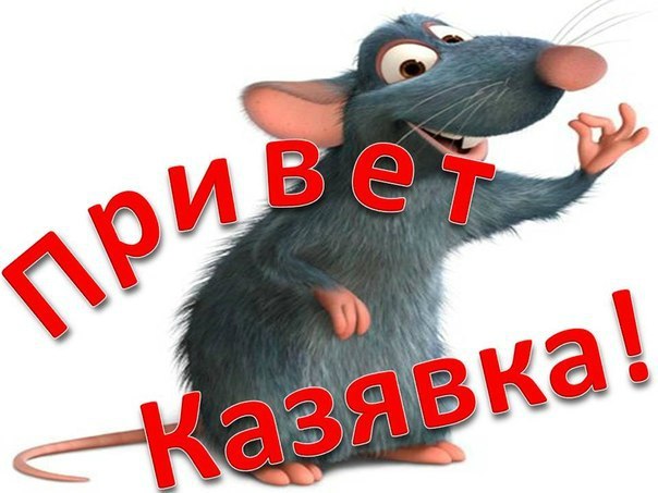 №11, Анастасия Федорова, Самара №11, Анастасия Федорова, Самара