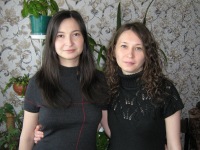 Ирина Ильина