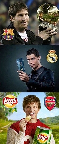 Алексей Савченко | Москва