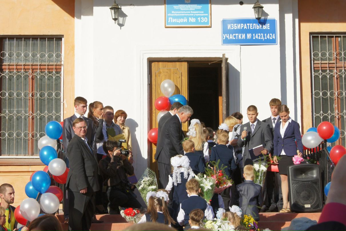 Юлия Попова | Екатеринбург