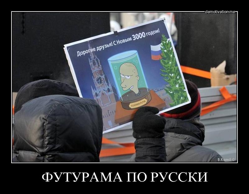 Александр Тагиров | Москва