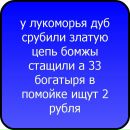 №8 Женя Васильев 15.12: профиль, фото, статус - ВКонтакте