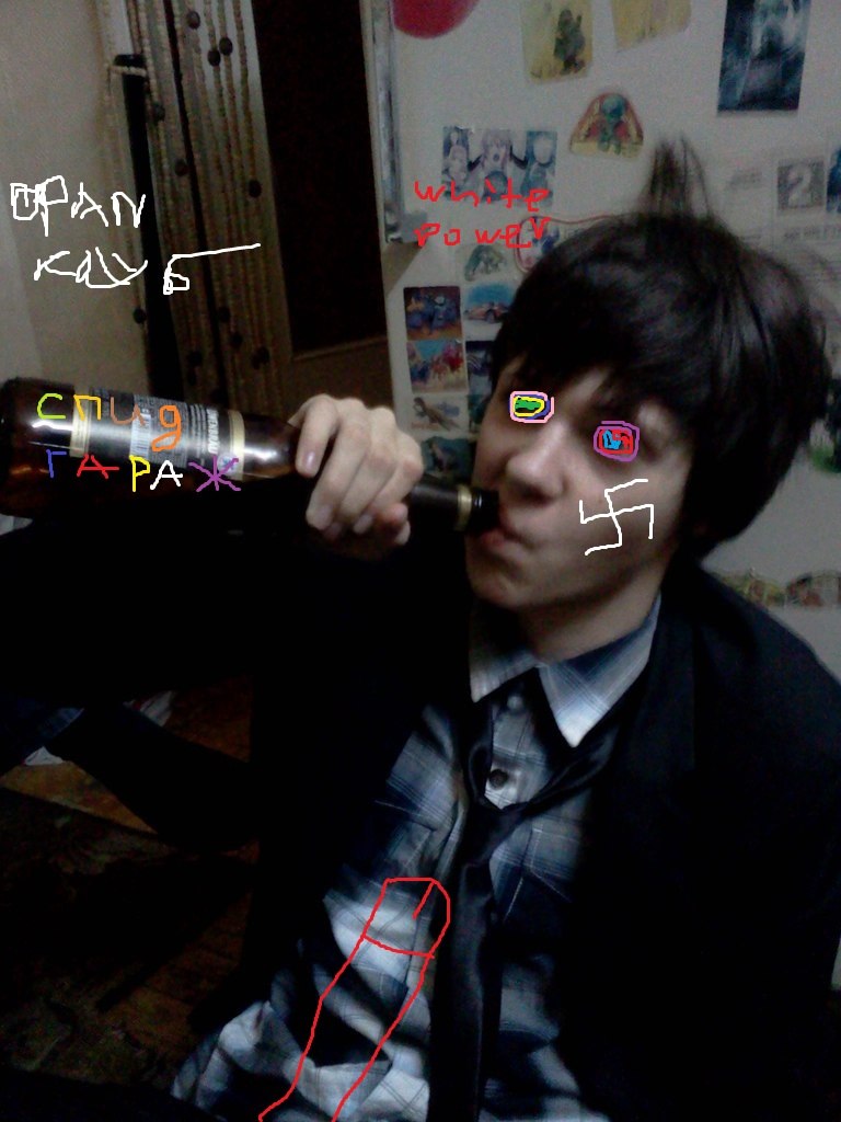 Даниил Слободенюк | Москва