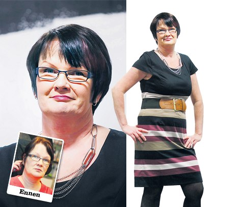 Елена Первая #Ellu# | Санкт-Петербург