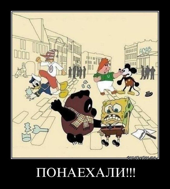 Алексей Филатов | Москва