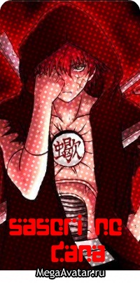 №76, Артём Константинов, 31 год, Курган №76, Артём Константинов, 31 год, Курган