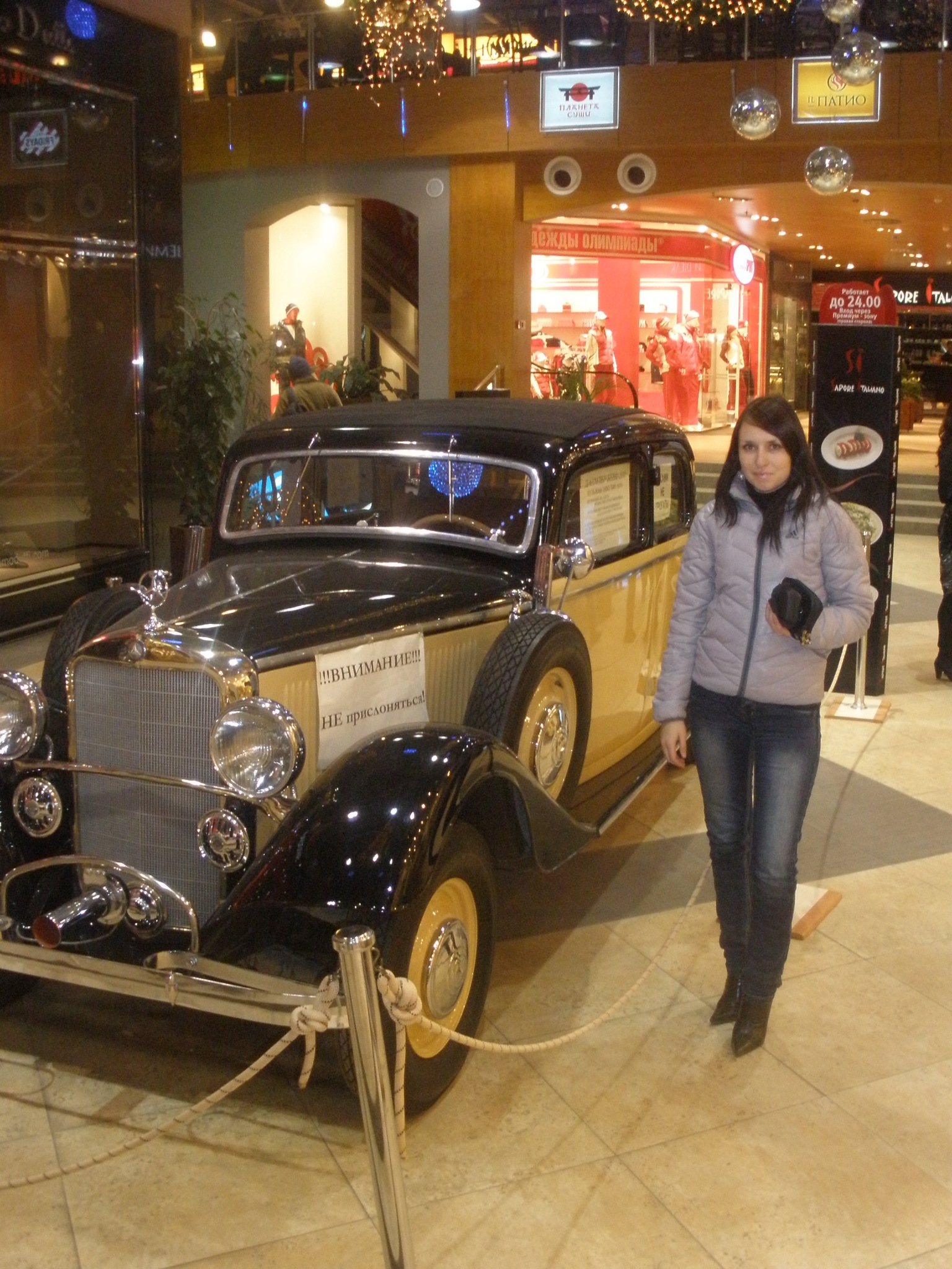 Фото профиля