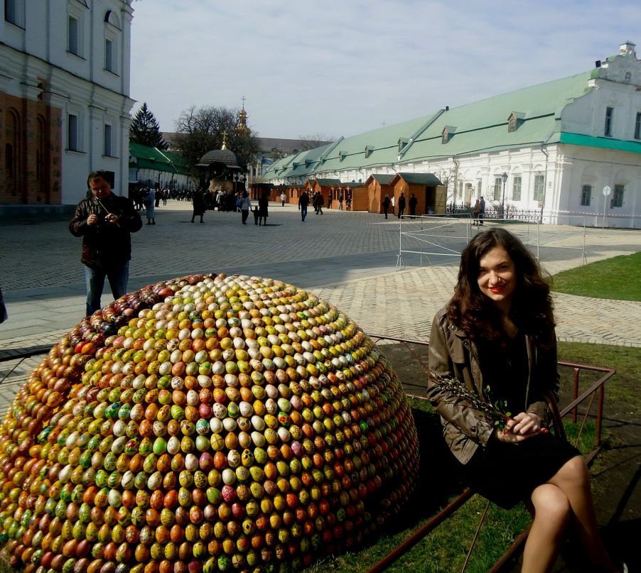 Юля Федіна | Вараш / Кузнецовск