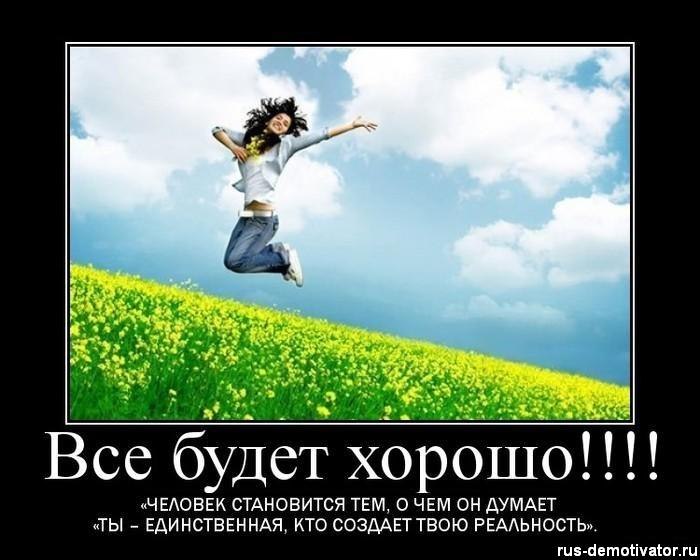 Анютка Александрова | Харьков