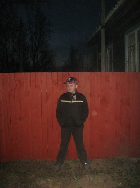 №1, Dima Михалёв №1, Dima Михалёв