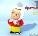 Фотография Маргиева Тимура
