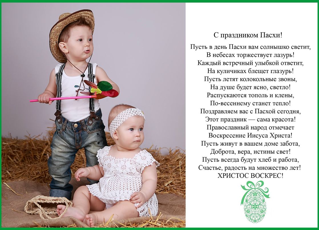 Юлия Прядун (Шарутина) | Одесса