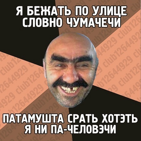 №7, Александр Алёхно, 39 лет №7, Александр Алёхно, 39 лет