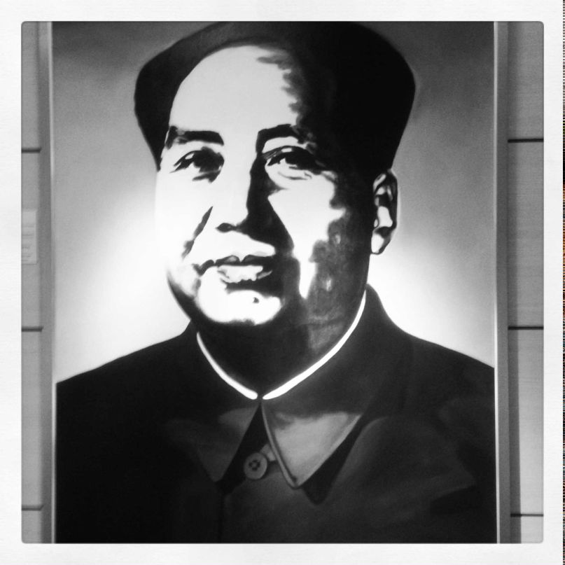 Дмитрий Гадалин | Москва