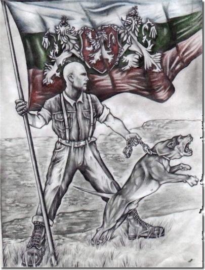 Виктор Войлоков | Кингисепп