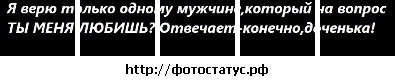 №67, Анастасия Безуглова, 29 лет №67, Анастасия Безуглова, 29 лет