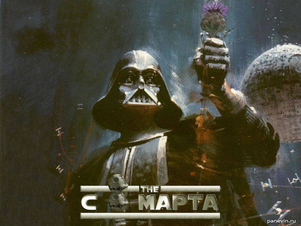 Александр Кузин | Москва