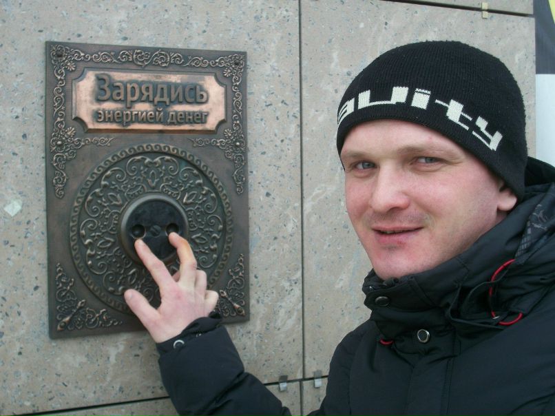 Евгений Завгородний | Тотьма