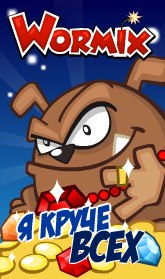 Андрей Мелкумян | Москва