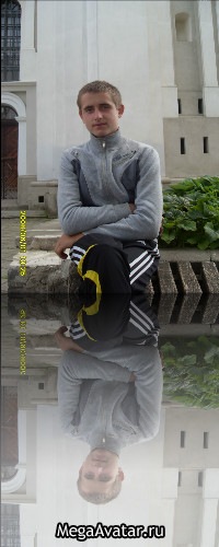 №87, Тарас Радом'як №87, Тарас Радом'як