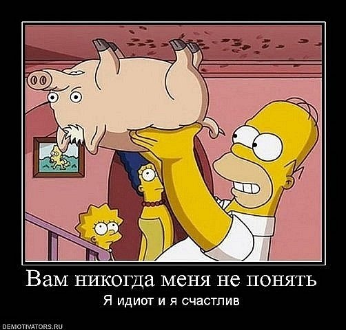 Рома Царёв | Зеленоград