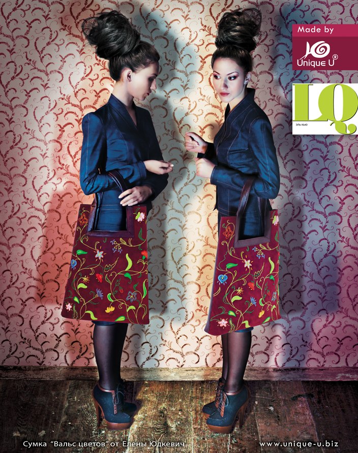 Елена Бурдина | Санкт-Петербург