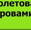 №15, Леся Куцах, 32 года, Львов №15, Леся Куцах, 32 года, Львов