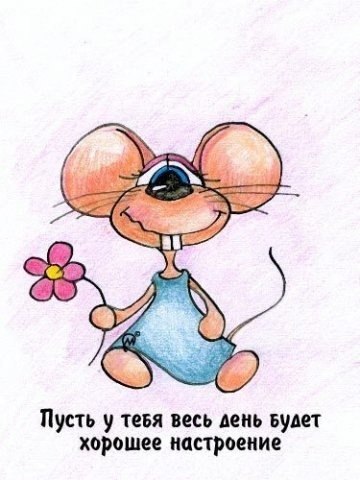 Семен Слепаков | Москва