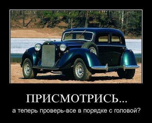 №17, Вадим Басараба №17, Вадим Басараба