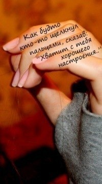 Алёна Краснова ♥ ღ ♥ | Уфа