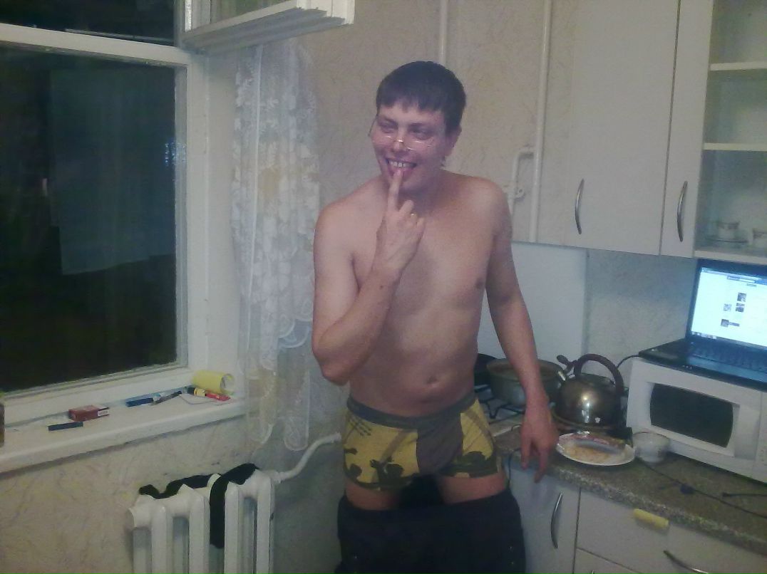 Витаха Лагно jawa | Кривой Рог