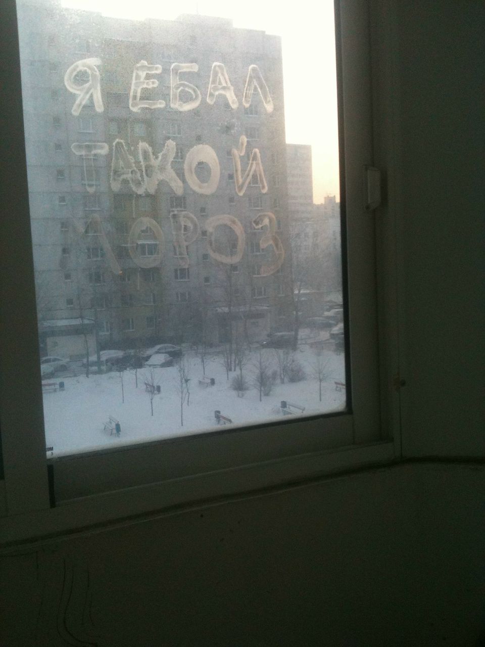 Рома Kalmar -=ГОРСВЕТ=- | Москва