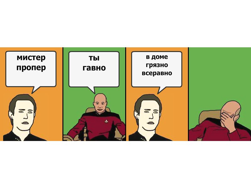 Овик Варданян | Харьков