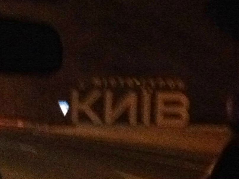 №56, Анастасия Ленна, Los Angeles №56, Анастасия Ленна, Los Angeles