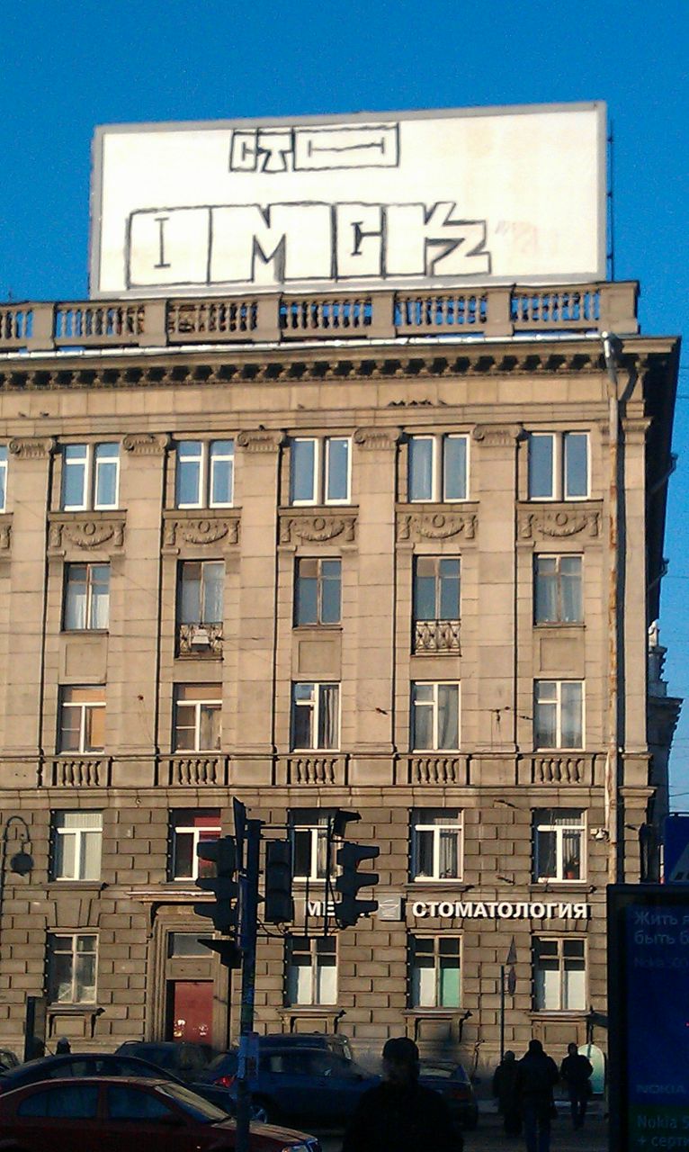 Ольга Даутова SUNSHINE | Санкт-Петербург