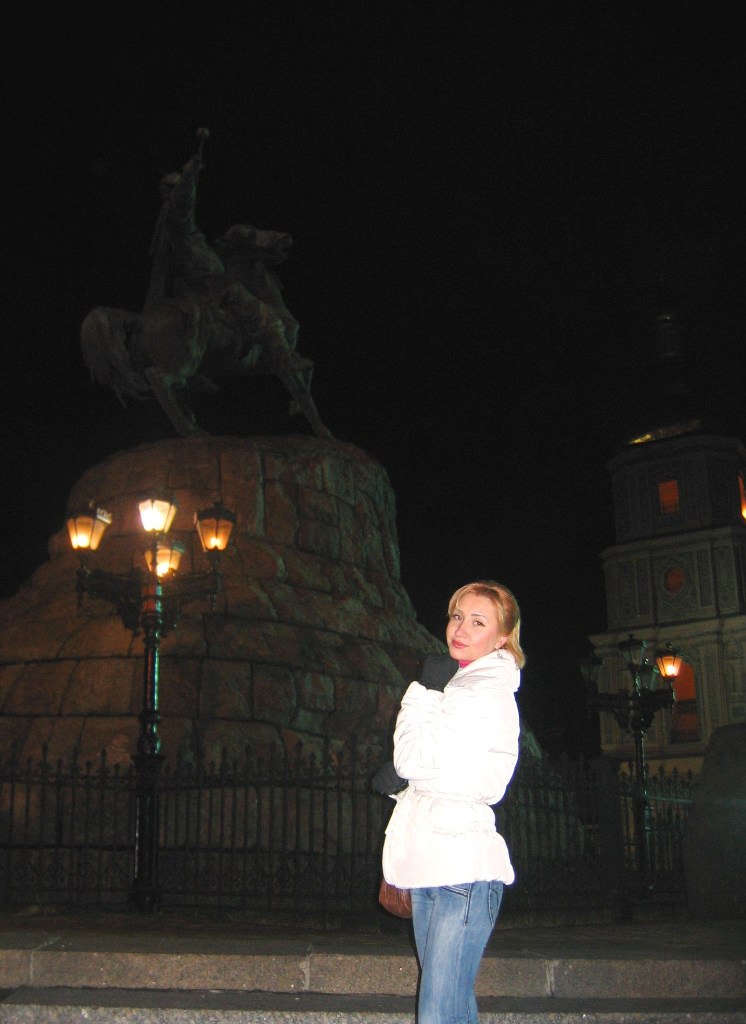 Юлия Птущенко | Донецк