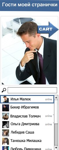 Evgeny Morgun | Астрахань