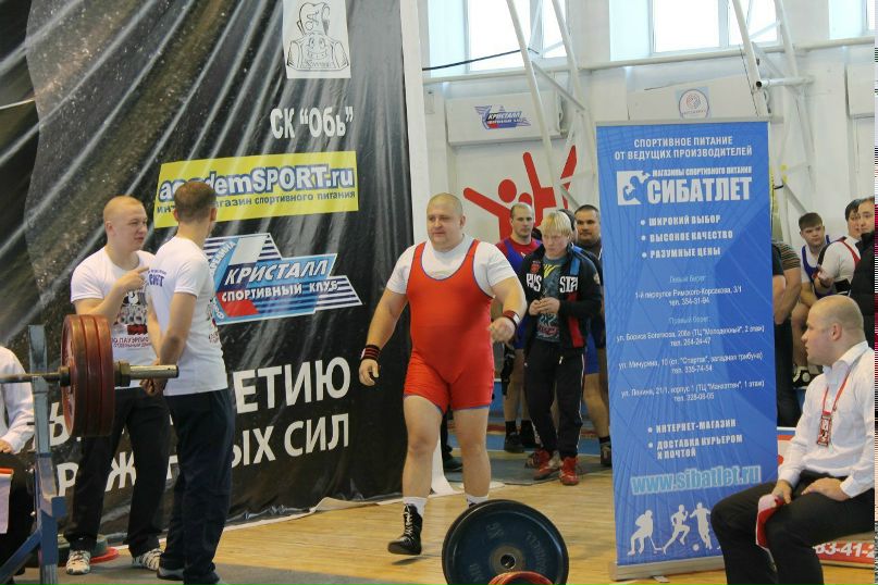 Вадим Симонов | Новосибирск