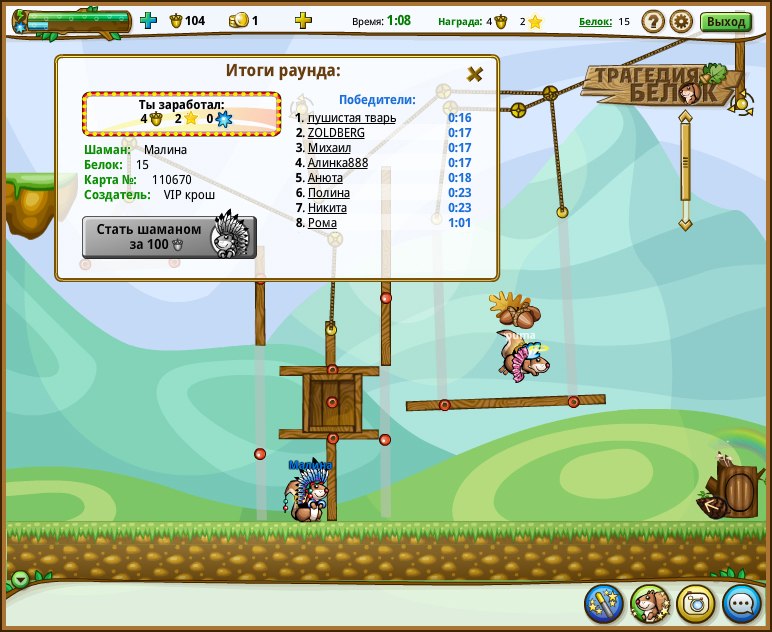 Егор Кот | Москва