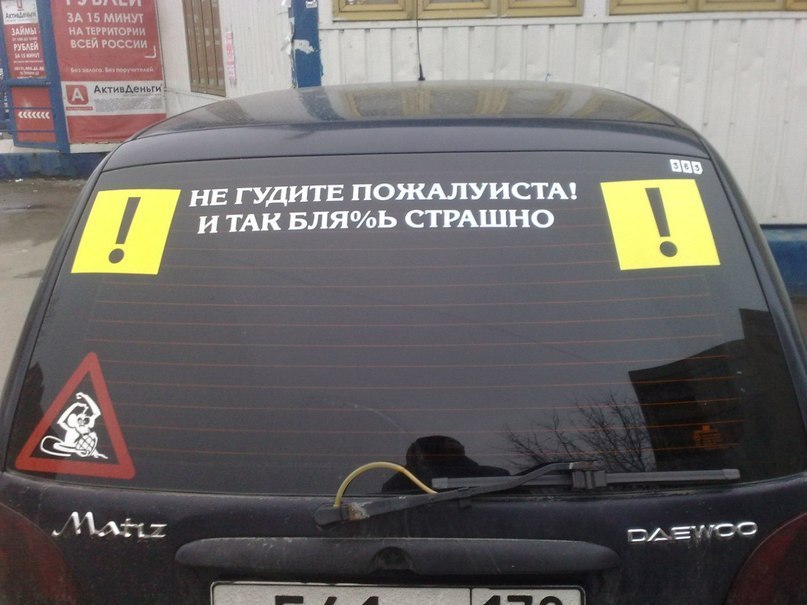 Елена Большакова ♥  ツ  ♥ | Балашиха